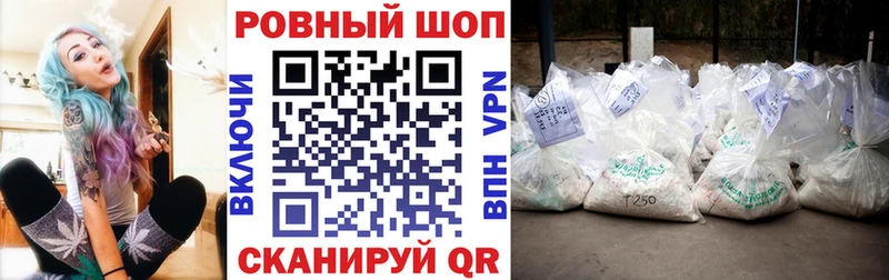 Какие есть наркотики Шлиссельбург Гашиш COCAIN АМФЕТАМИН Каннабис Мефедрон