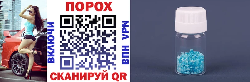 Amphetamine Premium  купить  цена  Шлиссельбург 