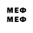 MDMA молли ReTrE