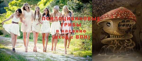 гашиш Белоозёрский