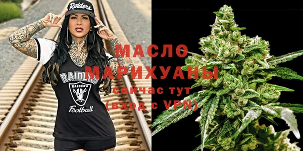 гашиш Белоозёрский