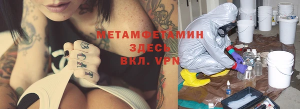 гашиш Белоозёрский