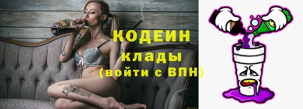 дживик Беломорск