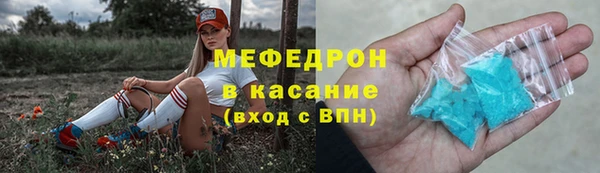 дживик Беломорск