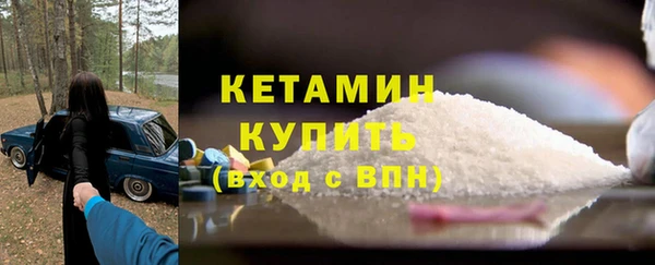 дживик Беломорск