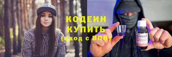 дживик Беломорск