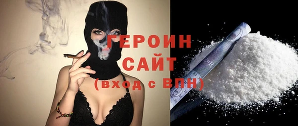 дживик Беломорск