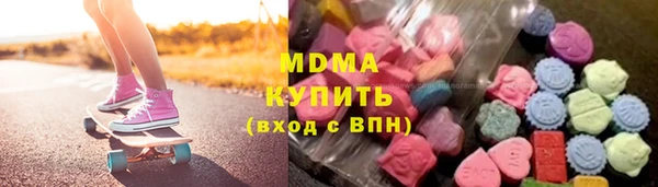 дживик Беломорск