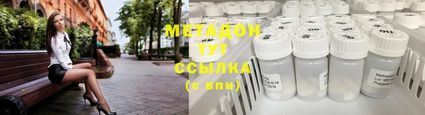 дживик Беломорск