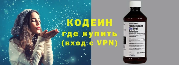 spice Белокуриха