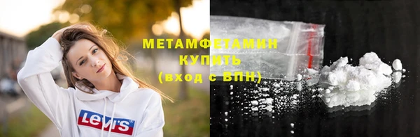 дживик Беломорск