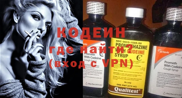 spice Белокуриха