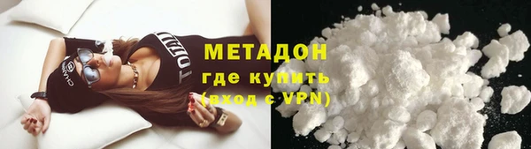 дживик Беломорск