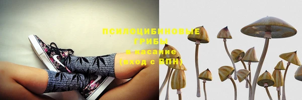 гашиш Белоозёрский