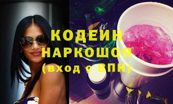 дживик Беломорск