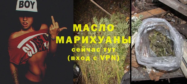 гашиш Белоозёрский