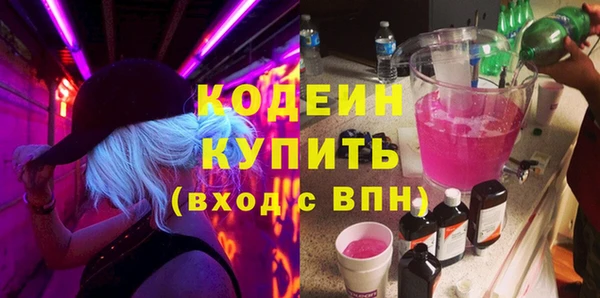 гашиш Белоозёрский