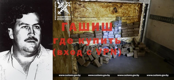 spice Белокуриха
