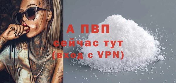 гашиш Белоозёрский