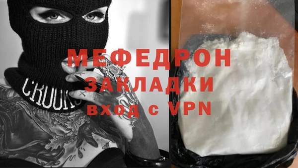 гашиш Белоозёрский