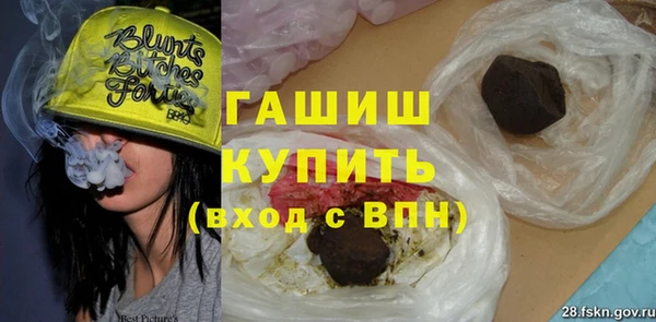 дживик Беломорск