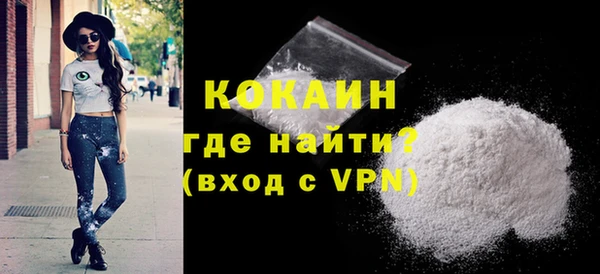 гашиш Белоозёрский