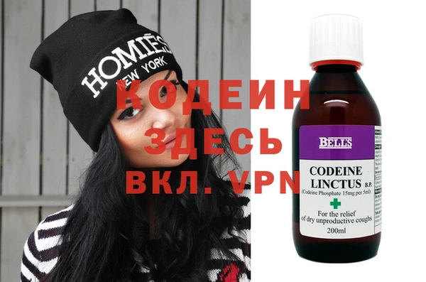 spice Белокуриха