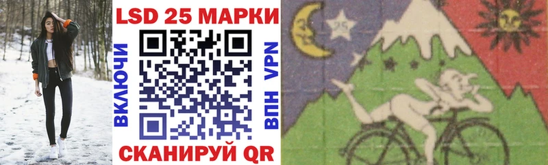 магазин    Шлиссельбург  Марки N-bome 1,8мг 