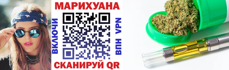 Канабис Bruce Banner  Шлиссельбург 